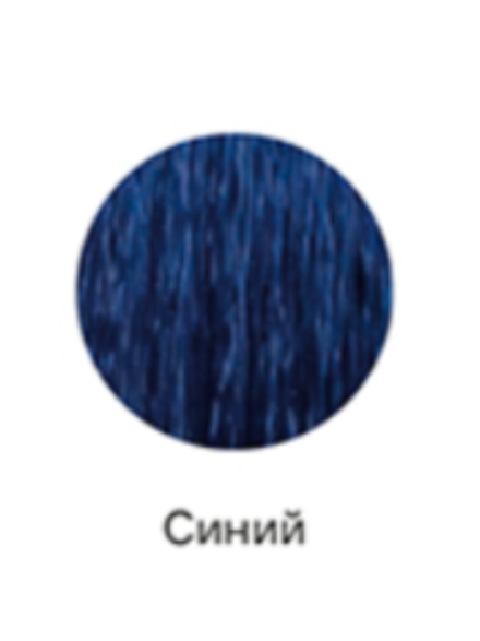 Микстон Концепт Инфинити Синий 100мл