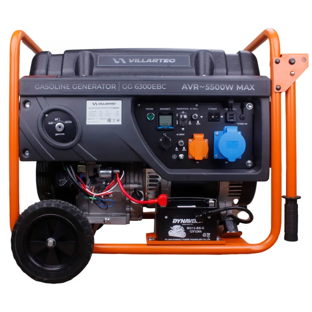 Генератор бензиновый Villartec GG6300ЕВС