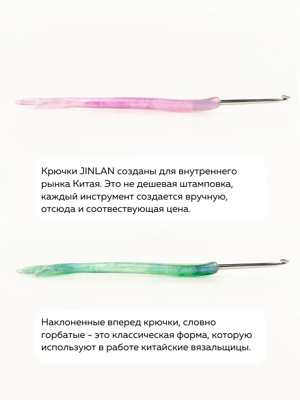 крючок с ручкой-русалкой голубой глиттер