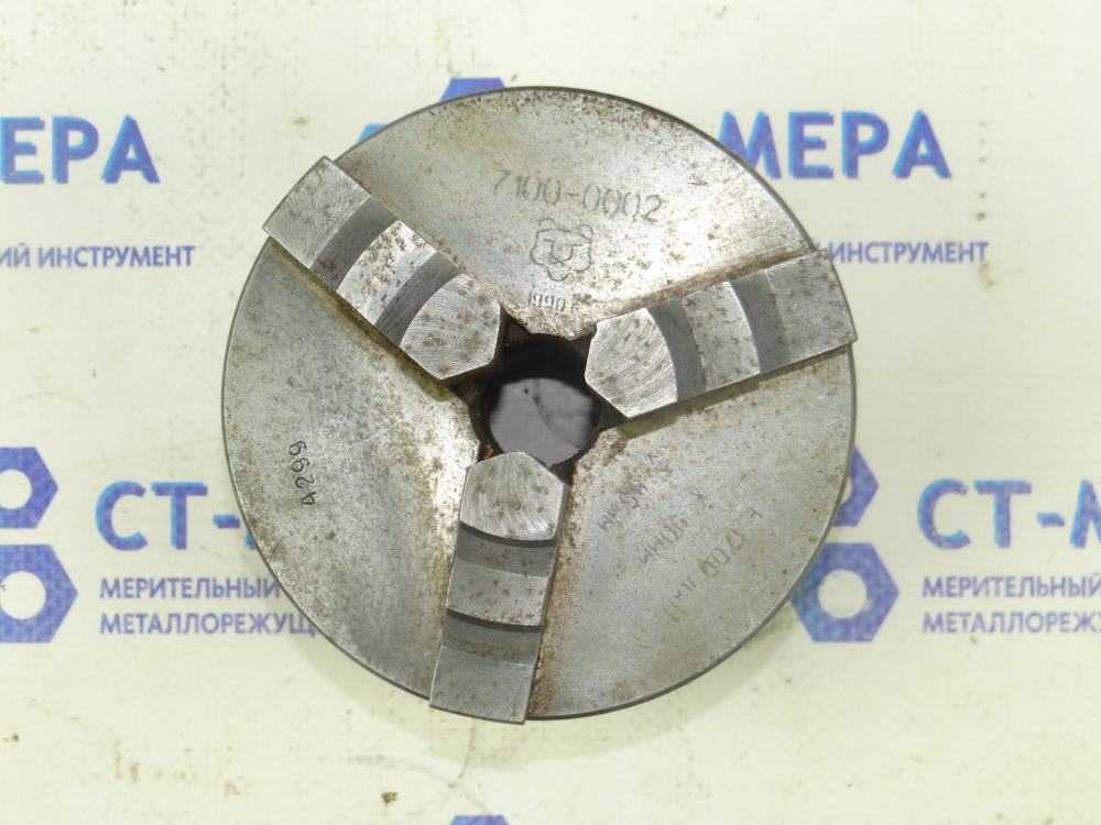 Патрон токарный трехкулачковый 100мм. (7100-0002)