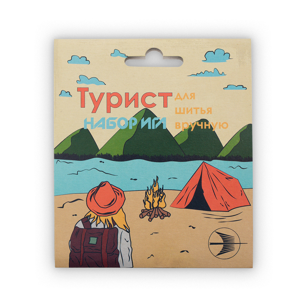Иглы для шитья ручные КИЗ С-32 Набор для шитья "Турист" 15 шт. в конверте P