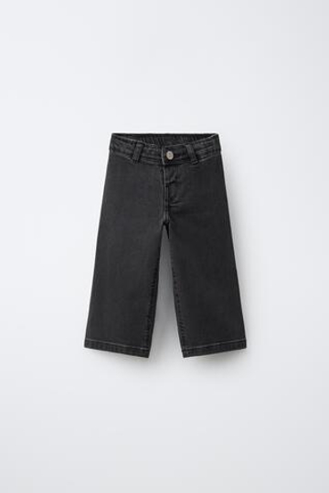 ZARA ДЖИНСЫ MARINE, ЧЕРНЫЙ