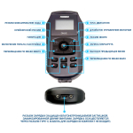 Лодочный электромотор Hidea OMS250S 24V/60" GPS черный (RR)