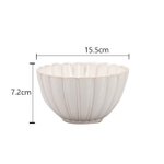 Миска-салатник Pearly 15.5 см фарфор