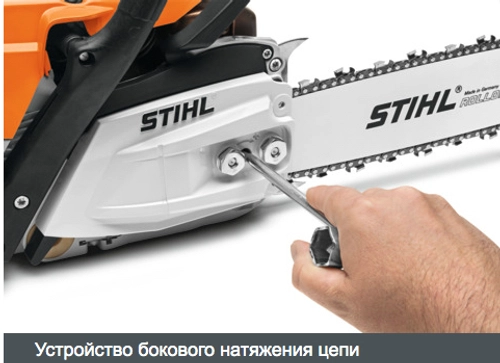 Бензопила STIHL MS 881 (6,4кВт. 120см. 46RM138. 9,9кг)