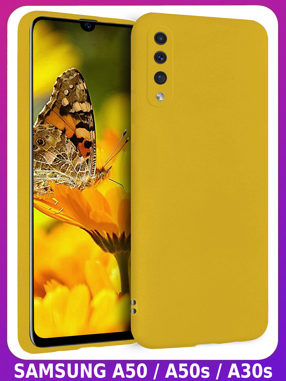 Мягкий Soft Touch чехол из силикона для SAMSUNG GALAXY A50 / 50s / 30s с бархатной подкладкой