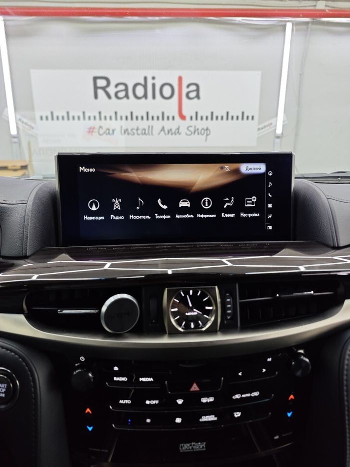 Магнитола для Lexus LX570 2016+ и LX450d - RDL-LEX-LX16 монитор 12.3" на Android 13, Быстрая, CarPlay, 4G SIM-слот