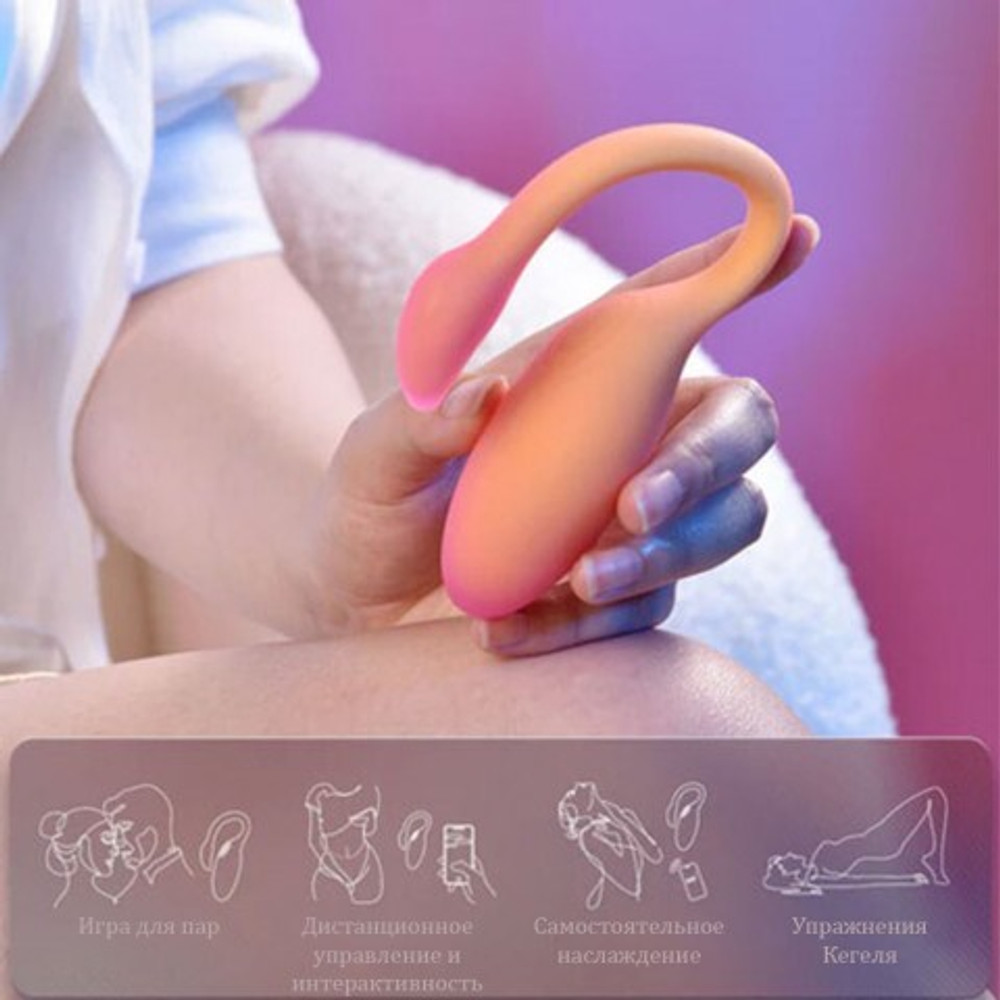 Вибромассажёр с интеллектуальным управлением Magic Flamingo Max от Magic motion, оранжевый