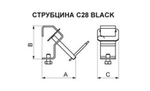 IMLIGHT Струбцина С28 silver