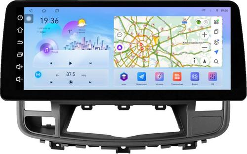 Магнитола для Nissan Teana J32 2008-2013 (ШГУ цветной, рамка 10) - FarCar монитор 12.3" 2K QLED на Android 14, Быстрая, CarPlay, 4G SIM-слот