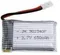 Аккумулятор 3,7V 650 mAh (для Syma X5C) - X5C-11-650