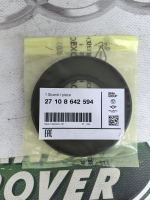 Сальник раздатки BMW 27108642594