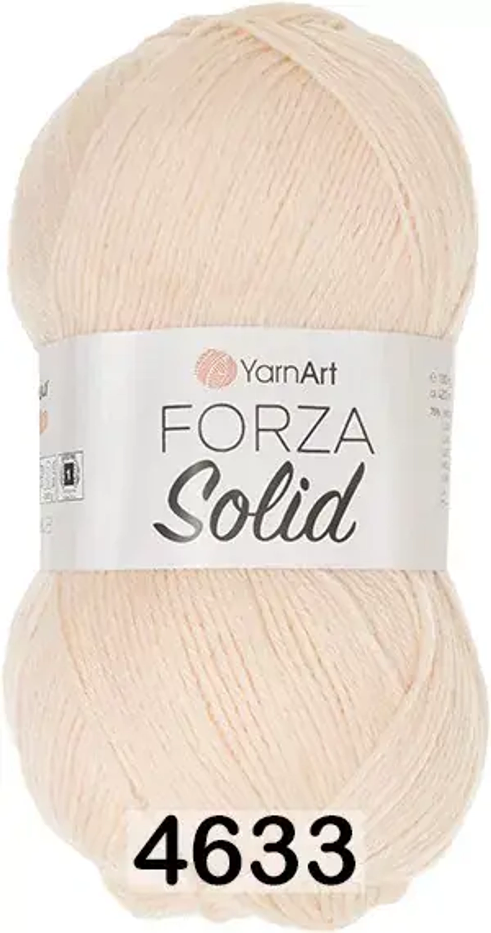 Forza Solid (Форза Солид)