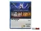 PS5 Prince of Persia: The Lost Crown (Б/У, Русские субтитры, PPSA-10528)
