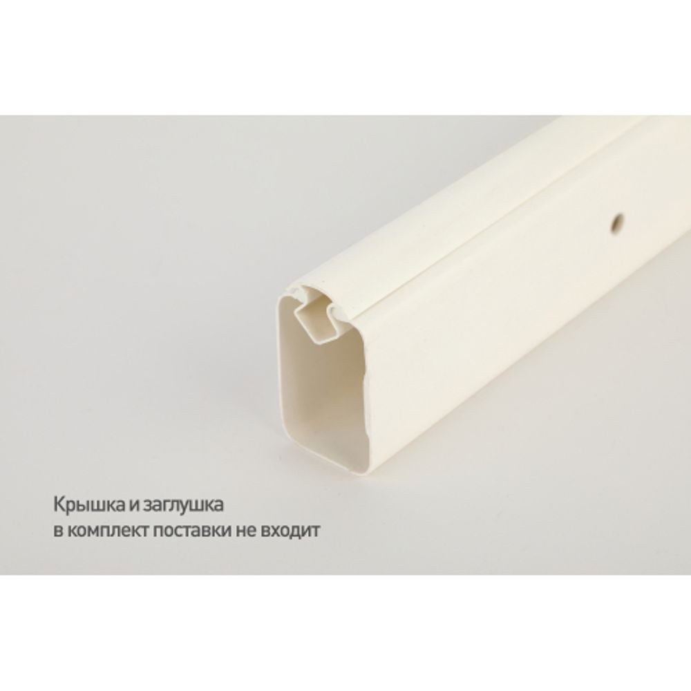 Кабель-канал UniProf ЭРА KK-W-42-26-UniProf белый 42x26мм 20 м | Электротовары