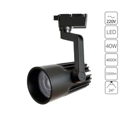 Трековый светильник Wales A1640PL-1BK Arte Lamp