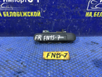 Ручка двери передней правой внешняя NISSAN PULSAR 2000