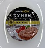 Паштет из тунца желтопёрого