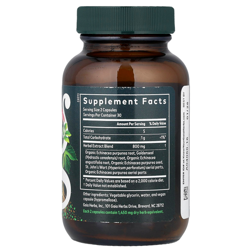 Gaia Herbs, эхинацея желтокорень, 60 жидк. капсул Phyto-Caps®