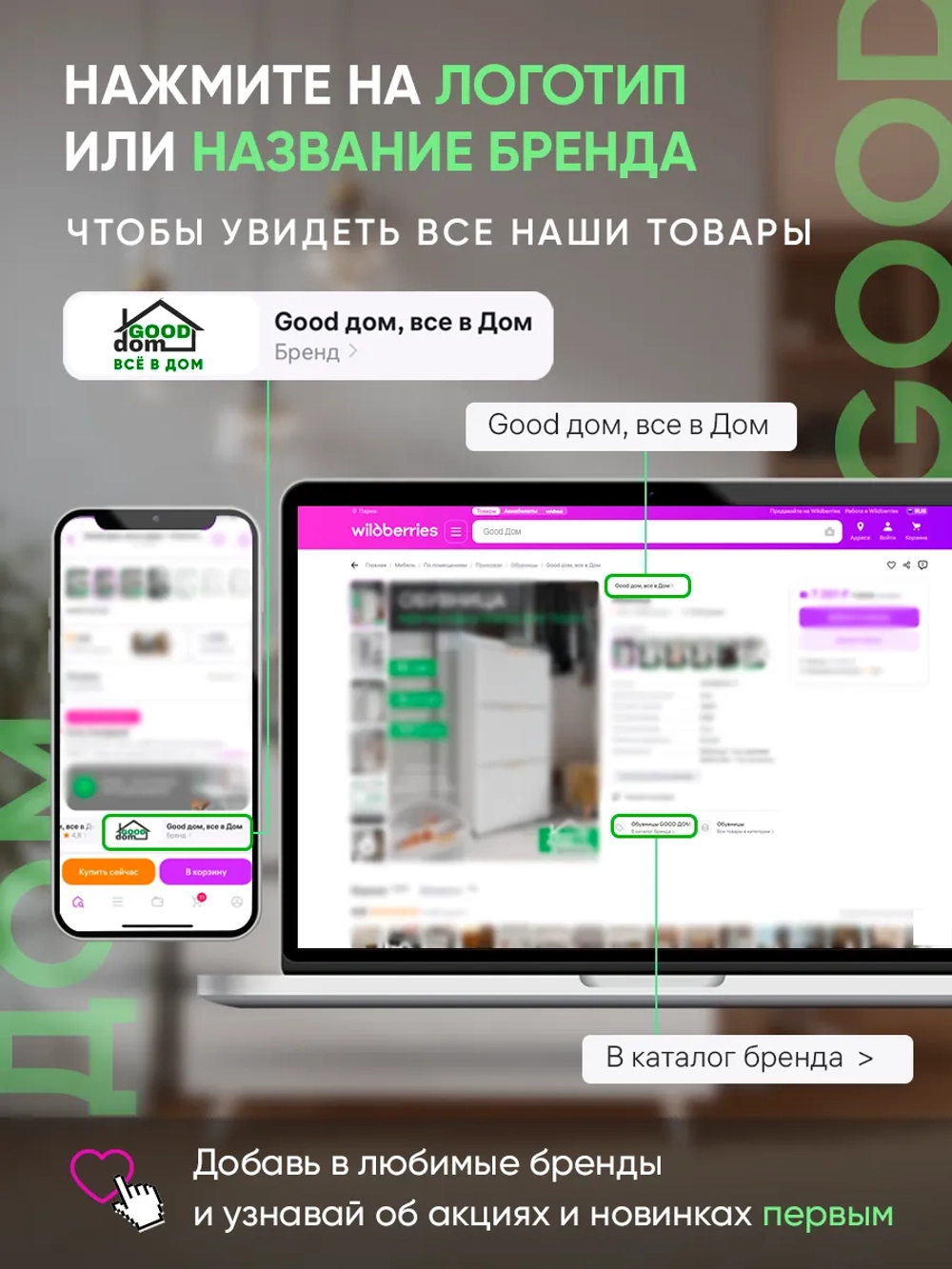 Высокая открытая серая обувница в прихожую КОМПАКТНАЯ-6
