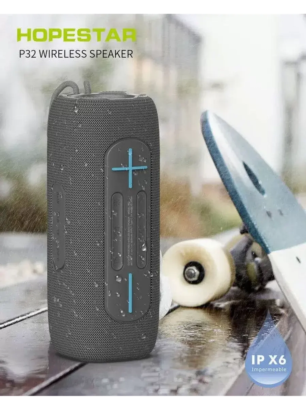 Портативная беспроводная Bluetooth колонка HOPESTAR P32