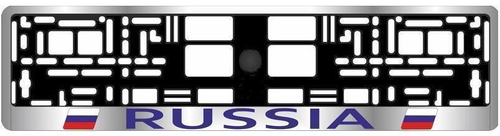 Рамка номерного знака Russia хром AVS