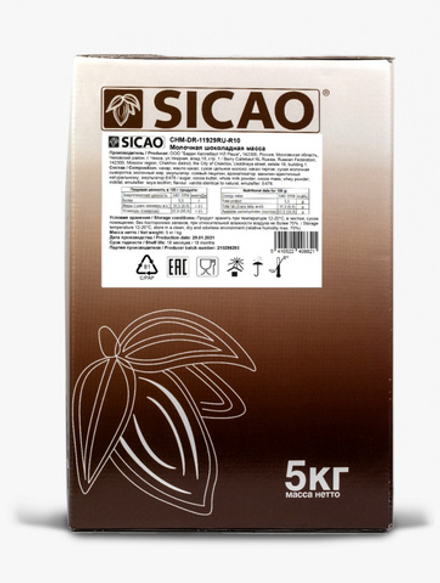 Шоколад Sicao Молочный 30.2% (Пакет 5 кг)