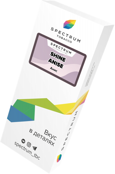 Spectrum Classic Line – Shine Anise (200г)