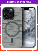 Дизайнерский чехол для IPHONE 15 PRO MAX с поддержкой беспроводной зарядки