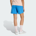 Основные шорты из французской махровой ткани. - Adidas