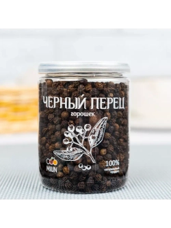 Перец черный горошек, 85 гр.