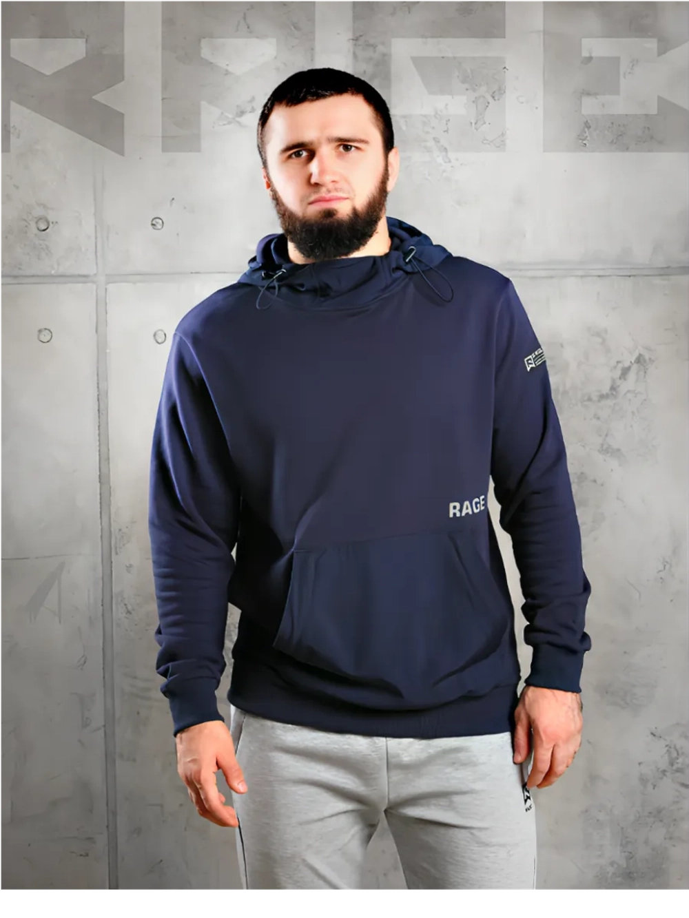 Худи Rage navy арт.: HY25124