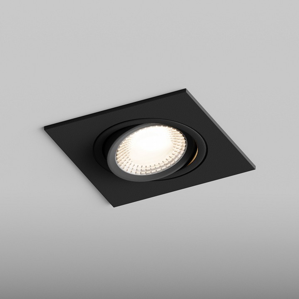 Встраиваемый светильник Hesby Lighting AtLas HSBL_0118