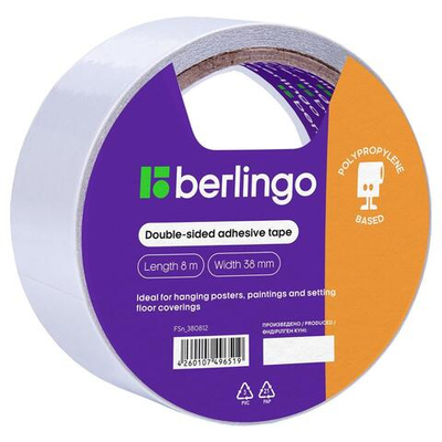Клейкая лента 38мм*8м. двусторонняя (Berlingo)