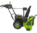 Снегоуборщик Greenworks GD82ST56, 82v, 61 см, в комплекте 3 шт. АКБ 5 А·ч и двойное ЗУ (самоходный ,аккумуляторный) 2602807U3B