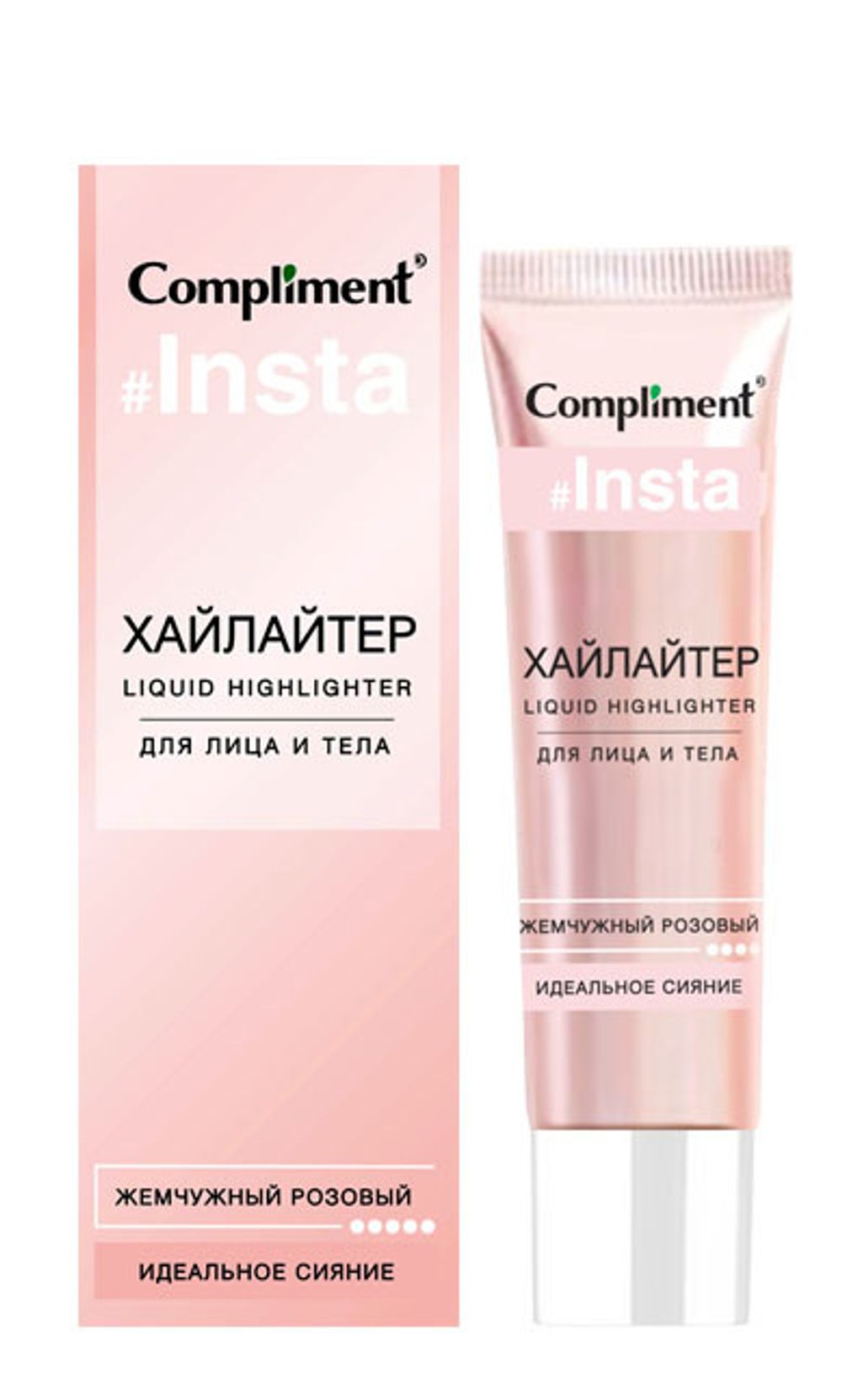 Compliment Хайлайтер для лица и тела жемчужный розовый