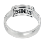 Кольцо из серебра/Чернение