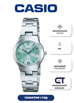 Casio LTP-1241D-3A — женские часы с зелёным циферблатом и датой