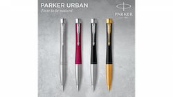 Шариковая ручка Parker Urban (матовый черный лак) Muted Black Chrome Trim, стержень: M, цвет чернил: blue/black, в подарочной упаковке.