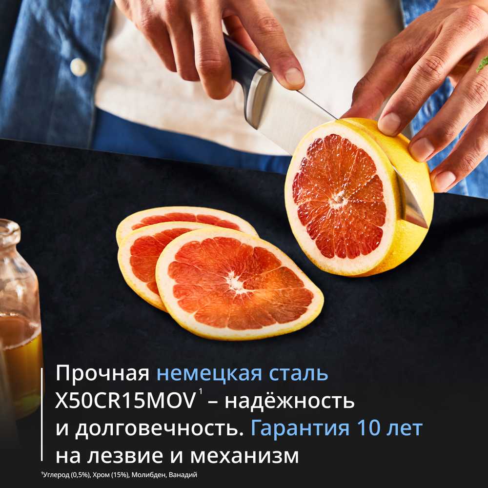 Набор ножей и блок Tefal Ever Sharp PRO K297S744 со встроенной точилкой, 5 ножей + ножницы