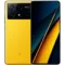 Смартфон Xiaomi Poco X6 Pro 5G 8/256Gb Yellow