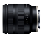 Объектив Tamron 11-20mm f/2.8 Di III-A RXD Sony E (B060S)