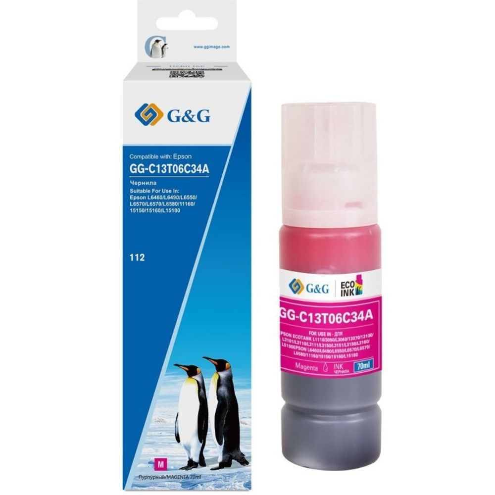 Чернила G&G, аналог Epson C13T06C34А №112 для L6550/6570/11160/15150/15160 пурпурный 70мл Чернила G&G, аналог Epson C13T06C34А №112 для L6550/6570/11160/15150/15160 пурпурный 70мл