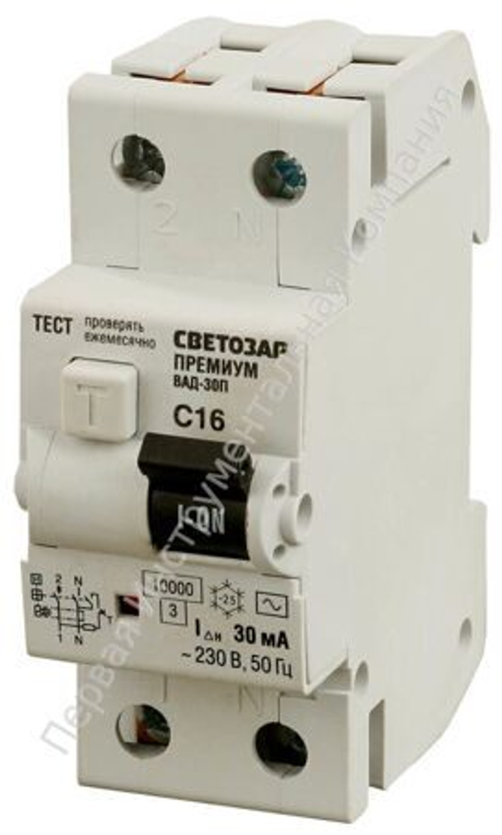 Автоматические дифференциальные выключатели SV-49212-30-25-C
