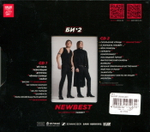 Би-2 / New Best (2CD)