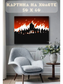 Картина на стену 40 X 50 Армия