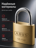 Навесной замок ABUS 55/50 латунь