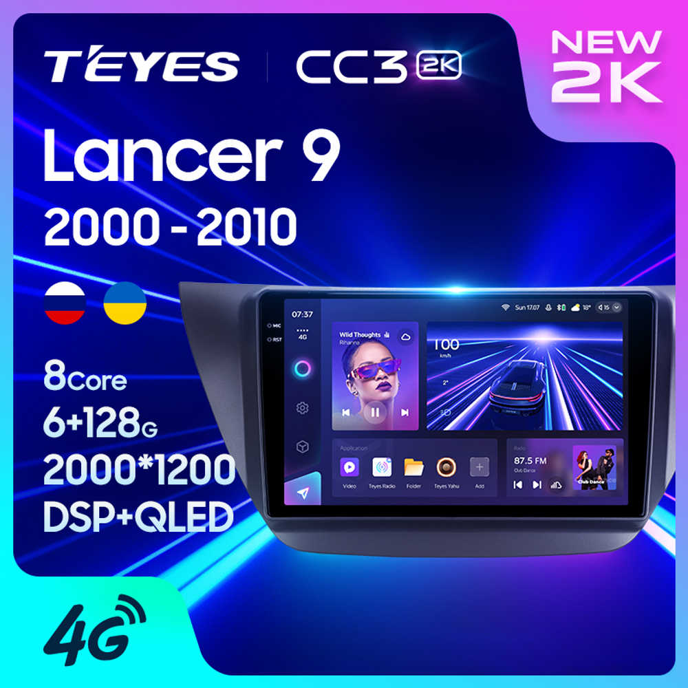 Teyes CC3 2K 9"для Mitsubishi Lancer 2000-2010