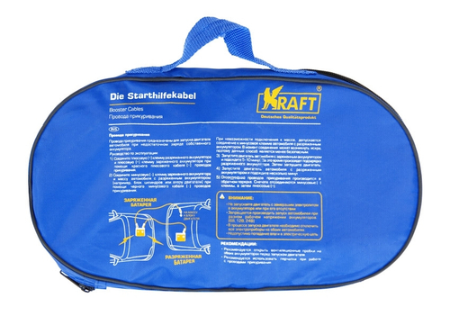 Провода-"прикуриватели" 200А Kraft (2м)