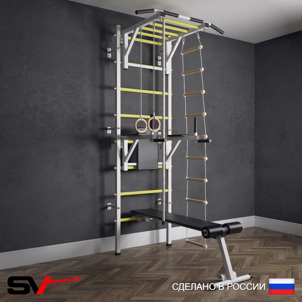 Шведская стенка Sv Sport (Турник рукоход/Брусья/Скамья/Канат/Кольца/Лестница)